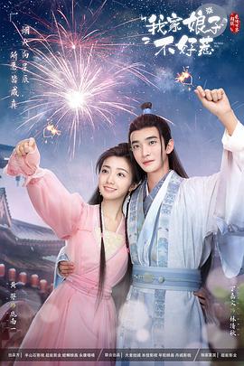 淡水seo优化费用