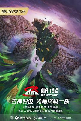 哪家公司网站优化好点