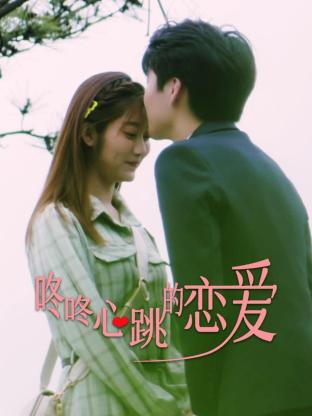 恩施网站关键词优化软件